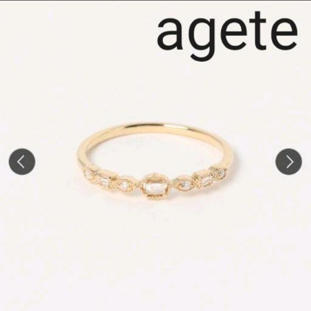 agete(アガット)のこちらは専用です   ♡ レディースのアクセサリー(リング(指輪))の商品写真