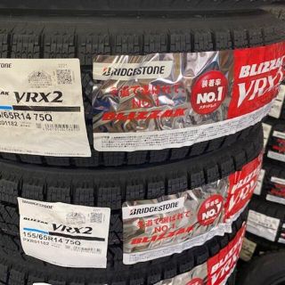 ブリヂストン(BRIDGESTONE)の入荷2021年製BSスタッドレス VRX2 155/65R14 4本送料無料(タイヤ)