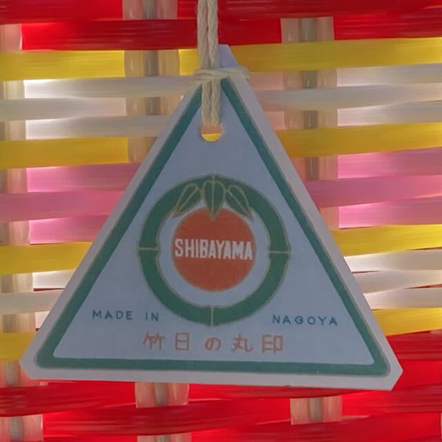 篭バック　 ひとみちゃん、レッド(シバヤマさんの手づくりカゴ)昭和レトロ レディースのバッグ(かごバッグ/ストローバッグ)の商品写真