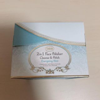 サボン(SABON)のぴ 様専用(クレンジング/メイク落とし)