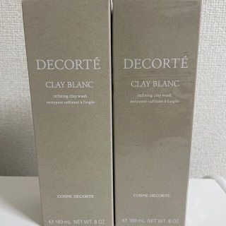 コスメデコルテ(COSME DECORTE)のコスメデコルテ クレイ ブラン(洗顔料)