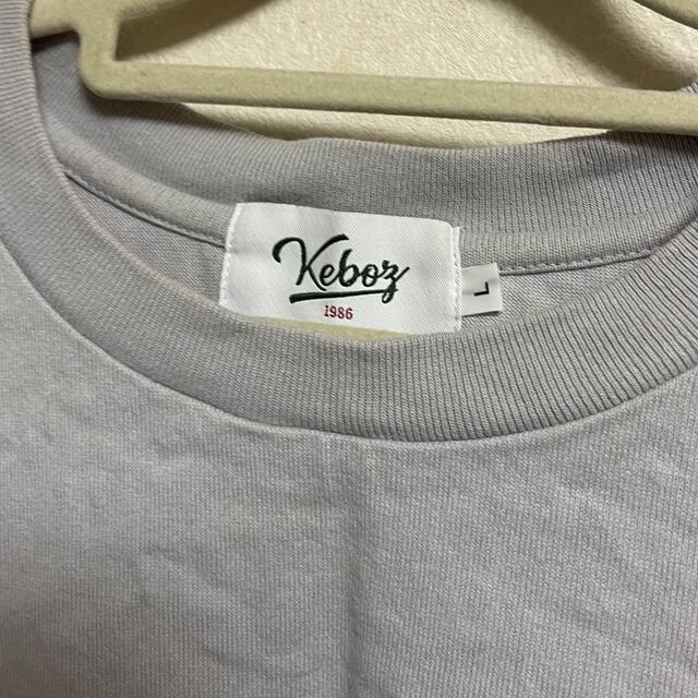 FREAK'S STORE(フリークスストア)のkeboz Tシャツ メンズのトップス(Tシャツ/カットソー(半袖/袖なし))の商品写真