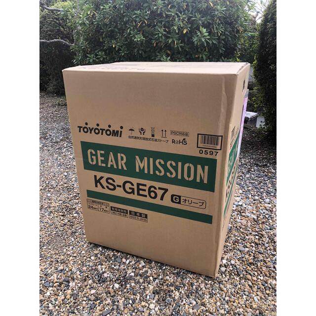 トヨトミストーブ ギアミッションKS-GE67 オリーブ 新品未使用 | www