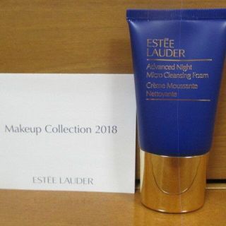 エスティローダー(Estee Lauder)の未開封★エスティローダー アドバンス ナイト マイクロ クレンジングフォーム(洗顔料)