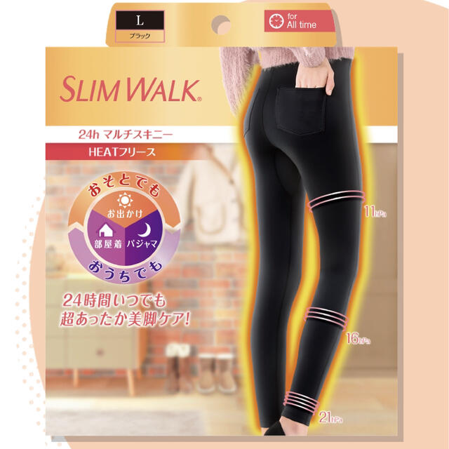 PiP Studio(ピップスタジオ)のSLIM WALK マルチスキニー　heatフリース　M レディースのルームウェア/パジャマ(ルームウェア)の商品写真