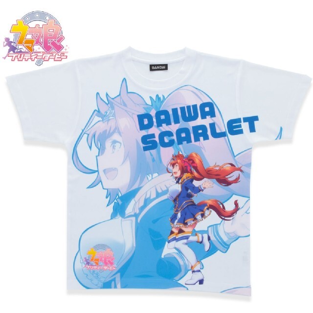 ウマ娘 プリティーダービー フルパネルTシャツ ダイワスカーレット Lサイズ 2