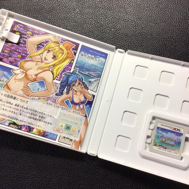 3DS パチパラ3D デラックス海物語〜パチプロ風雲録・花 孤島の勝負師