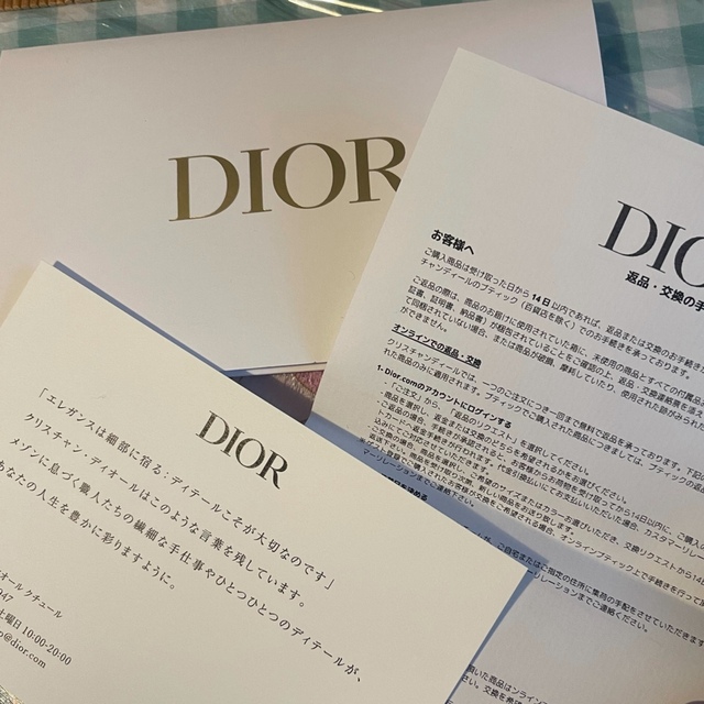 Christian Dior(クリスチャンディオール)のDior リング　指輪 レディースのアクセサリー(リング(指輪))の商品写真