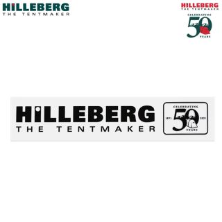 ヒルバーグ(HILLEBERG)のヒルバーグ☆HILLEBERG☆黒文字☆切り文字☆50周年限定品☆ステッカー(テント/タープ)