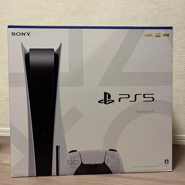 PlayStation - 【ひなさん専用】SONY PlayStation5 CFI-1100A01