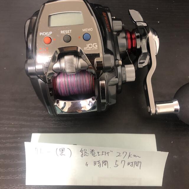 ダイワDAIWA 電動リール 18 シーボーグ 200J-SJ  右ハンドル