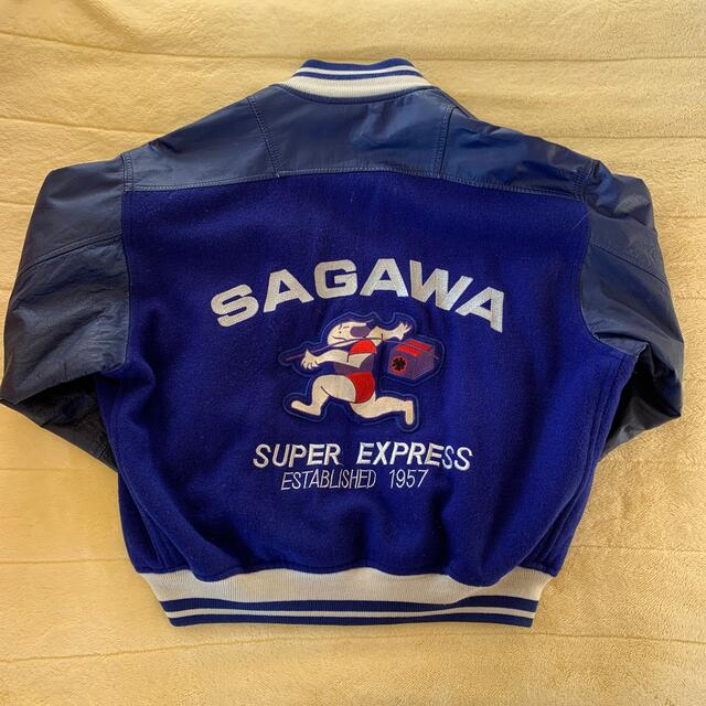 スタジャン・佐川急便旧ロゴの通販 by マサキテ's shop|ラクマ スタジャン・佐川急便旧ロゴの通販 by マサキテ's shop|ラクマ