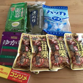 食品詰め合わせセット(その他)