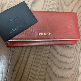 プラダ(PRADA)のPRADA長財布(財布)