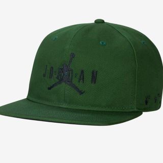 ナイキ(NIKE)のAir Jordan Off-White Men's Cap Green(キャップ)