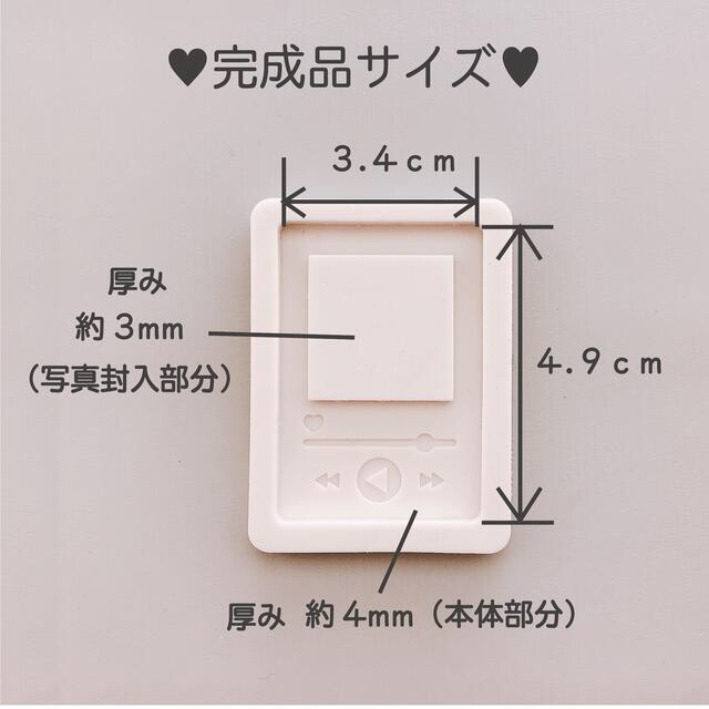 mp3 ウォークマン　シリコンモールド　c02 2