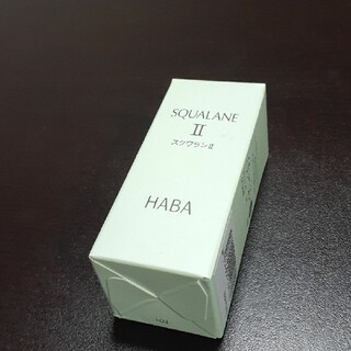 ハーバー(HABA)のハーバーHABAのスクワランⅡ☆30ml新品(フェイスオイル/バーム)
