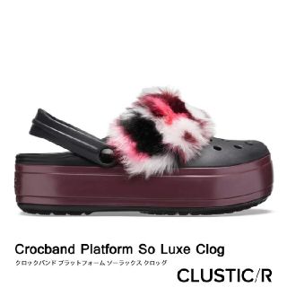 クロックス(crocs)のクロックバンド プラットフォーム ソーラックス クロッグ　23cm(サンダル)