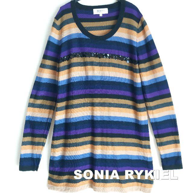 SONIA RYKIEL(ソニアリキエル)の【SONIA RYKIEL】ソニアリキエル スパンコール マルチボーダー ニット レディースのトップス(ニット/セーター)の商品写真