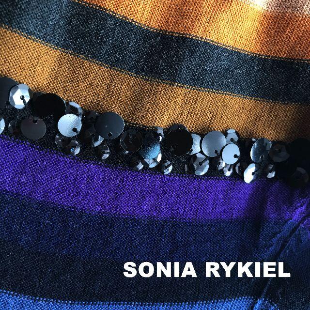 SONIA RYKIEL(ソニアリキエル)の【SONIA RYKIEL】ソニアリキエル スパンコール マルチボーダー ニット レディースのトップス(ニット/セーター)の商品写真