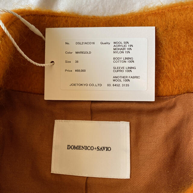 DOMENICO+SAVIO - koji Tさま専用の通販 by mmm|ドメニコアンド