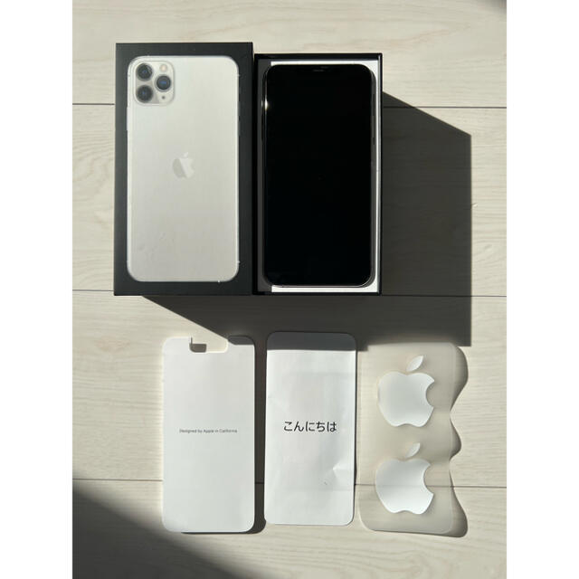 極美品 Apple iPhone11 128GB グリーン SIMフリー 初期化