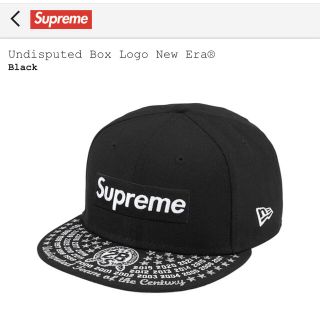 シュプリーム(Supreme)のsupreme Undisputed Box Logo New Era®︎(キャップ)