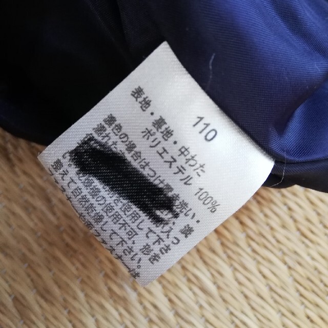 NIKE(ナイキ)のNIKE中綿ベスト110 キッズ/ベビー/マタニティのキッズ服男の子用(90cm~)(ジャケット/上着)の商品写真