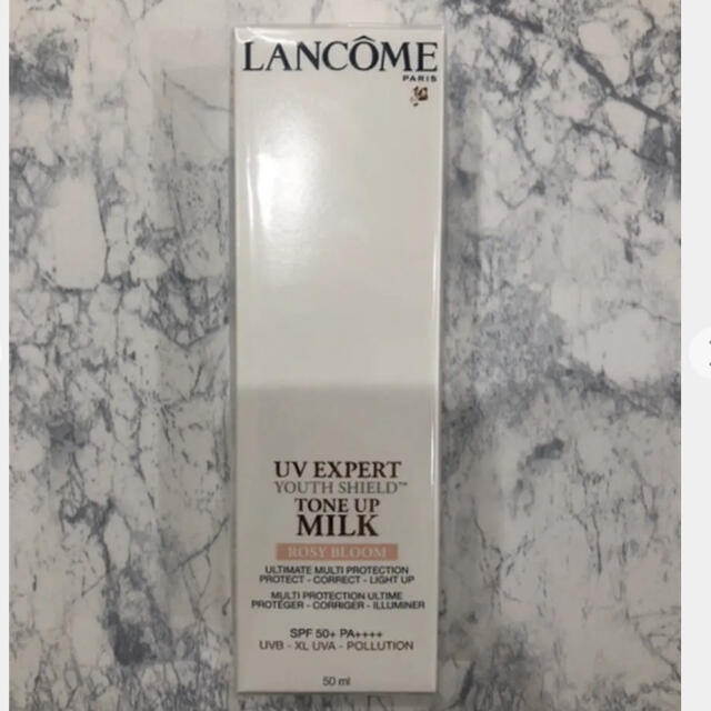 ランコム　UVエクスペールトーンアップローズ　50ml