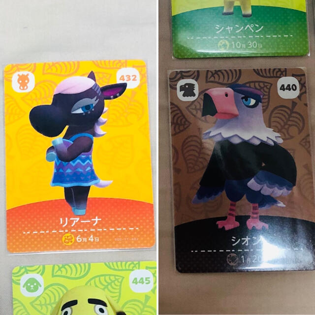 任天堂(ニンテンドウ)のkate様専用　どうぶつの森　amiiboカード エンタメ/ホビーのアニメグッズ(カード)の商品写真