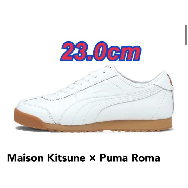 Maison Kitsune Puma Roma  キツネ プーマRomaカラーホワイト状態