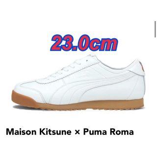 メゾンキツネ(MAISON KITSUNE')のMaison Kitsune Puma Roma  キツネ プーマ(スニーカー)