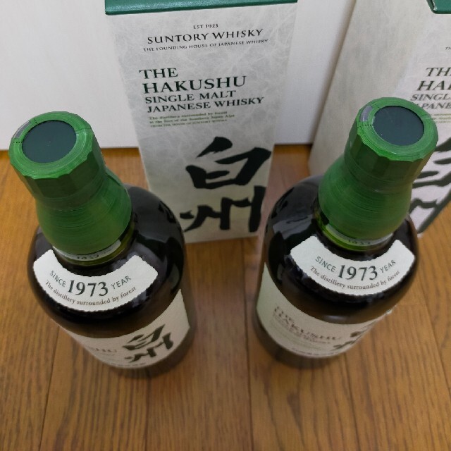 サントリー(サントリー)の白州NV700ml×2本 食品/飲料/酒の酒(ウイスキー)の商品写真