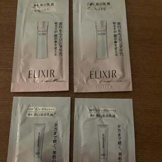 エリクシール(ELIXIR)の資生堂　サンプル(乳液/ミルク)