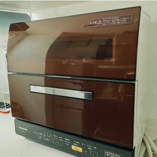 食器洗い機/乾燥機(ブラウン/茶色系)の通販 47点(スマホ/家電