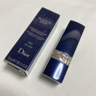 クリスチャンディオール(Christian Dior)の未使用❤️ルージュ ディオール 533&ディオールアディクトリップス 340(口紅)