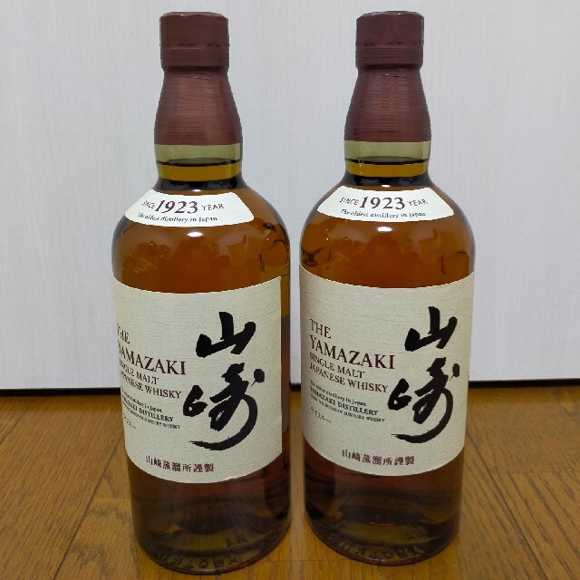 山崎NV700ml×2本