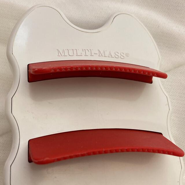 CLARINS マルチ マス クラランスのマッサージ用ツール「マルチ マス」がすごすぎる