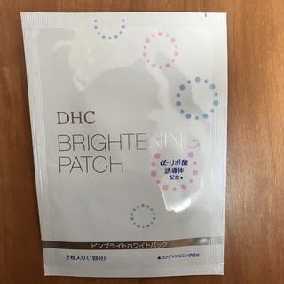 ディーエイチシー(DHC)のピンブライト　ホワイトパック　ジェル状美容シート　ホワイトニング(パック/フェイスマスク)