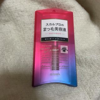 スカルプディー(スカルプD)のスカルプD ボーテ ピュアフリーアイラッシュセラム 6ml(まつ毛美容液)