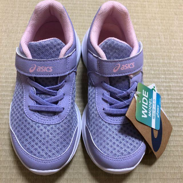 asics(アシックス)の新品　asics レーザービーム　20　cm アシックス キッズ/ベビー/マタニティのキッズ靴/シューズ(15cm~)(スニーカー)の商品写真