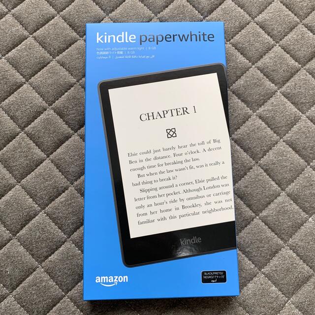 【新品未開封】Kindle Paperwhite 8GB B08N41Y4Q2