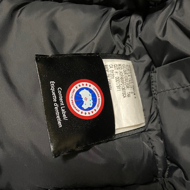 CANADA GOOSE(カナダグース)のカナダグース シタデル ベージュ Sサイズ  メンズのジャケット/アウター(ダウンジャケット)の商品写真