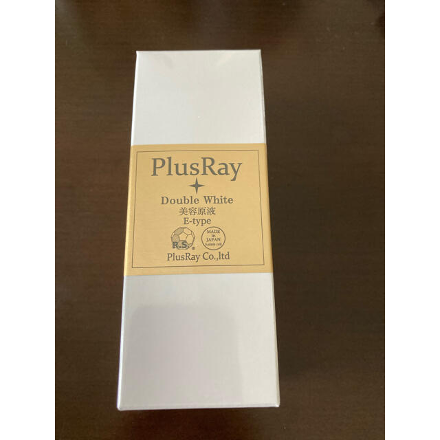 PlusRay ダブルホワイト美容原液  Eタイプ　30ml