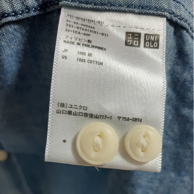 UNIQLO(ユニクロ)のデニムシャツ　メンズ　ユニクロ　七分袖 メンズのトップス(シャツ)の商品写真