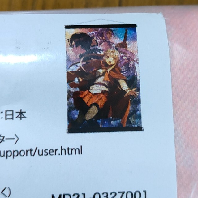 贈り物 ソードアートオンライン タペストリー3点セット | tatihome.com