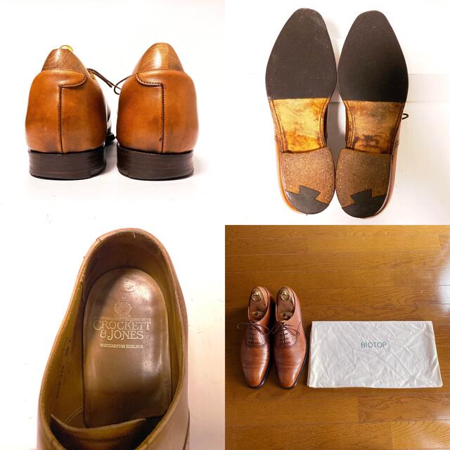 Crockett&Jones(クロケットアンドジョーンズ)の756.CROCKETT&JONES DALTON プレーントゥ 8.5E メンズの靴/シューズ(ドレス/ビジネス)の商品写真