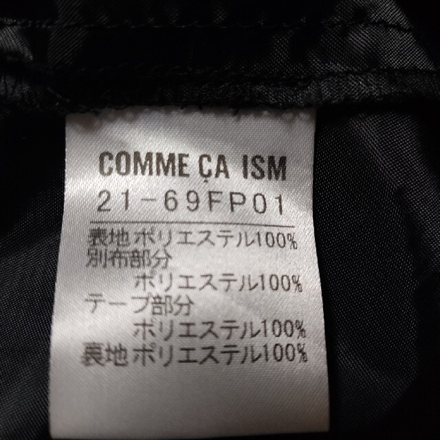 COMME CA ISM(コムサイズム)のコムサ　花柄スカート レディースのスカート(ひざ丈スカート)の商品写真