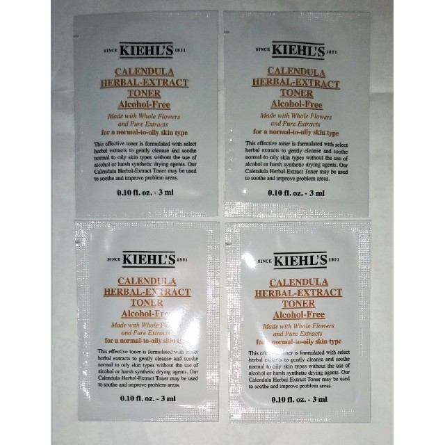 Kiehl's(キールズ)のキールズ　ハーバルトナー　化粧水　サンプル　4個　アルコールフリー　カレンデュラ コスメ/美容のスキンケア/基礎化粧品(化粧水/ローション)の商品写真