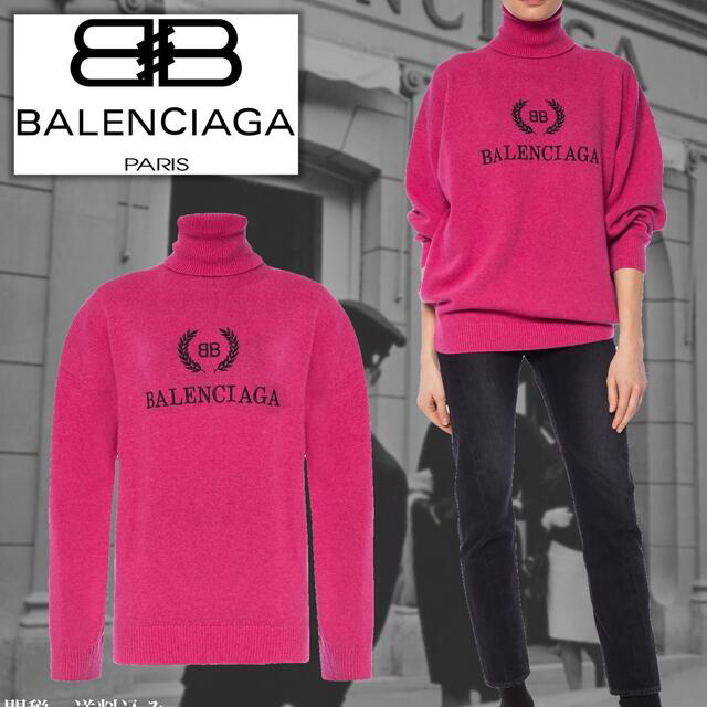 華麗 Balenciaga - 新品☆バレンシアガ ロゴ刺繍 カシミヤ